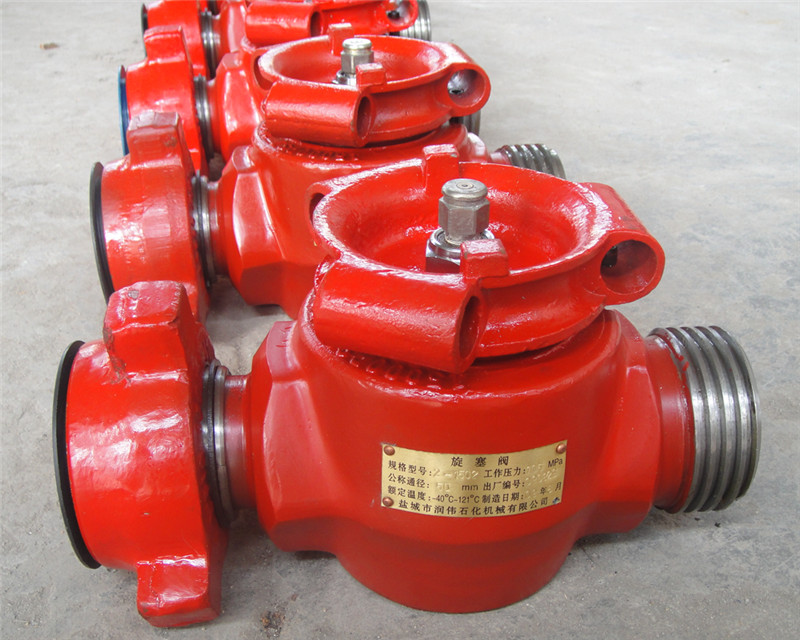 Plug Valves (3)